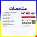 سایر تصاویر