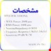 سایر تصاویر