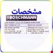 سایر تصاویر