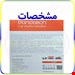 سایر تصاویر