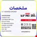 سایر تصاویر