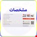 سایر تصاویر