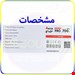 سایر تصاویر