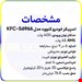 سایر تصاویر  