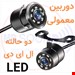 سایر تصاویر
