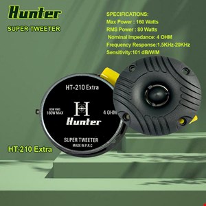 سوپر توییتر HUNTER  مدل ۲۱۰