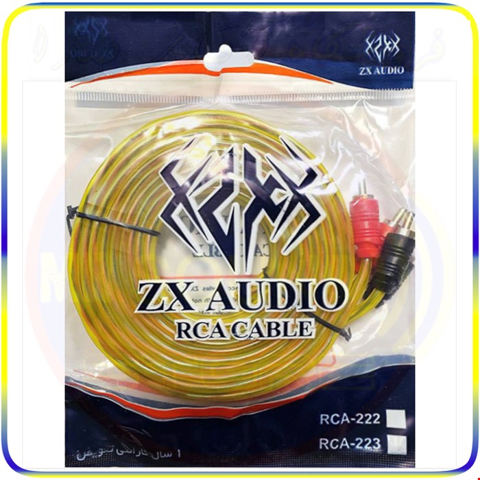 سیم RCA برند ZX AUDIO