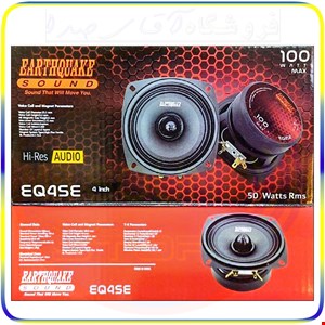 میدرنج ۴ اینچ ارتکوئیک مدل EQ4