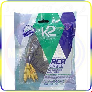 سیم RCA سری طلایی برند K2